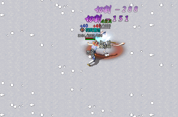 QQ_1751364975640.png